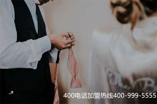 申請400免費電話怎么辦（400電話怎么辦理收費）