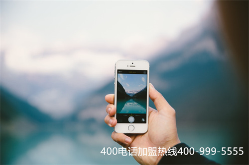 (400電話申請(qǐng)可以實(shí)現(xiàn)免費(fèi)嗎)(撥打企業(yè)400電話是免費(fèi)的嗎?)