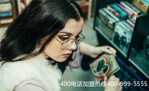 (設(shè)置企業(yè)專屬標(biāo)識,400電話辦理必不可少)(廣州400電話做哪些設(shè)置會更好呢)