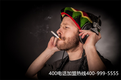 (移動(dòng)辦理400電話流程)(中國移動(dòng)有400電話號(hào)碼)