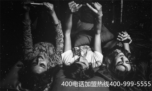 申請400的電話得需要（400的號碼怎么辦理）