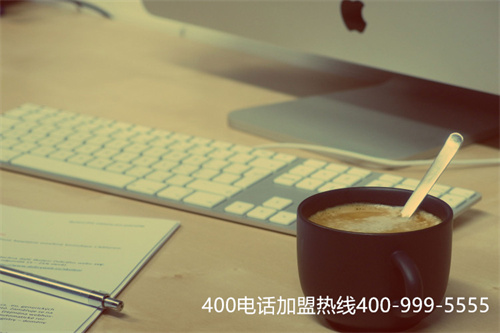 (聯(lián)通400電話實(shí)名制材料)(聯(lián)通400電話是什么？)