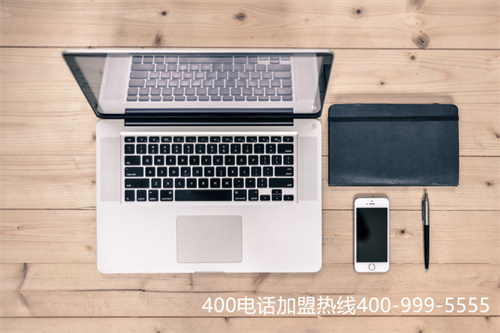 (中小型企業(yè)如何辦理400電話)(企業(yè)400電話申請費用)