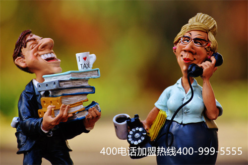 (辦400電話(huà)需要座機(jī)嗎)(400電話(huà)的專(zhuān)屬設(shè)置，讓客戶(hù)可以更容易記住企業(yè))