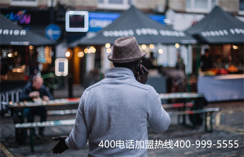 (南昌400電話多少錢1年)(400電話辦理多少錢400電話好不好)