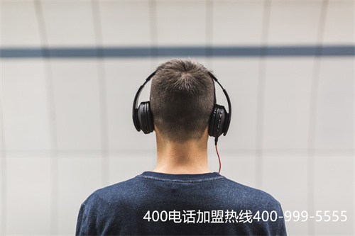 溫州400電話辦理（交通銀行信用卡電話）