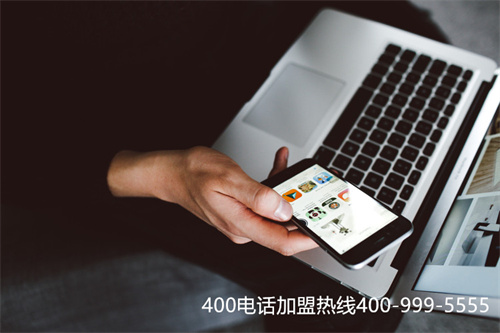 (400電話要收費(fèi)的嗎)(企業(yè)400電話怎么收費(fèi)的)