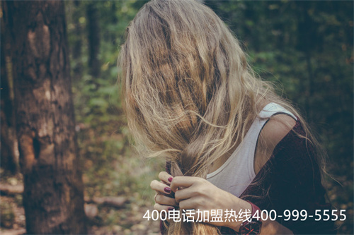 400電話免費申請辦理,免費400電話辦理流程