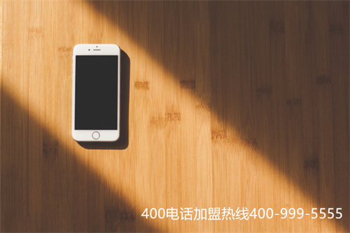 400電話怎么申請(qǐng),400電話怎么申請(qǐng)辦理停機(jī)