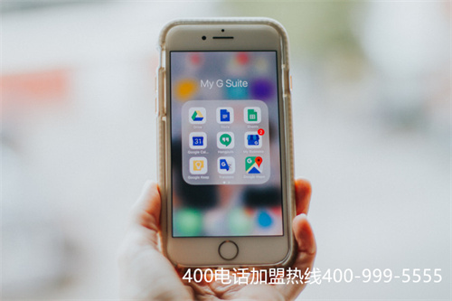 (如何辦理便宜的400電話(huà))(如何辦理400電話(huà))