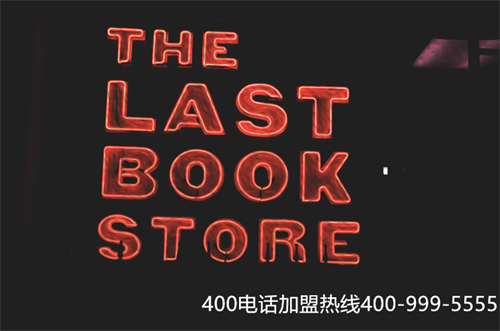 400電話申請開通流程（購買企業(yè)400電話辦理）