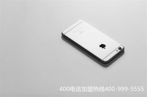 400電話申請(qǐng)入口,400電話申請(qǐng)條件有哪些?