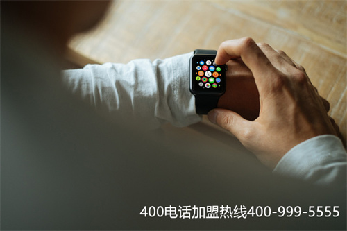 (焦作400電話(huà)收費(fèi)價(jià)格)(400電話(huà)的收費(fèi)標(biāo)準(zhǔn)是多少)