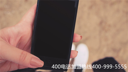 (400電話申請哪個代理商好)(全國400電話代理商)