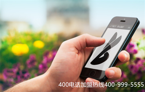 (選擇400電話代理商要注意什么細節(jié))(400電話深圳代理商)