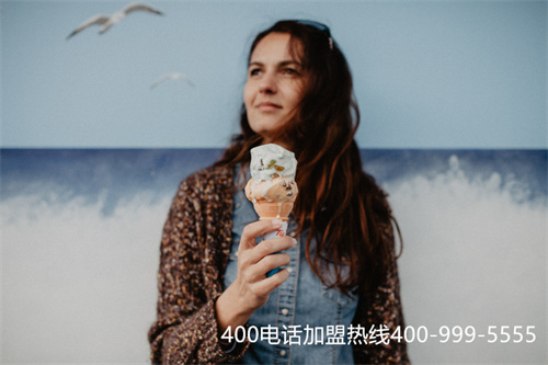 (聯(lián)通400電話套餐)(聯(lián)通400電話充值)