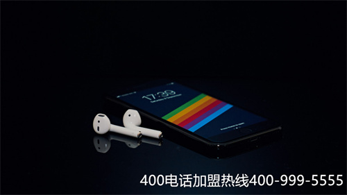 (400電話是聯(lián)通還是移動)(聯(lián)通400電話怎么辦理快捷)