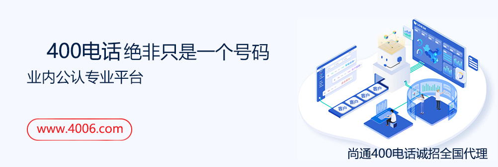 業(yè)內(nèi)公認(rèn)平臺(tái)www.zhejian-r.cn