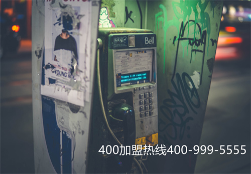 400電話屬于哪個(gè)代理商怎么查（400電話代理商怎么找）