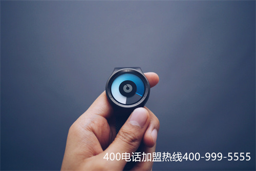 400電話可以更換代理商嗎？第一張